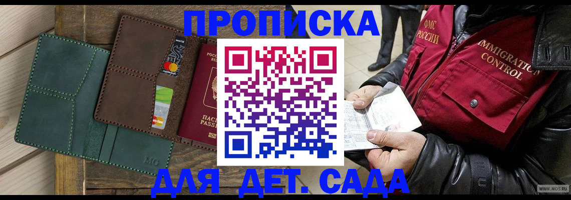 форма 3 в Новоалтайске